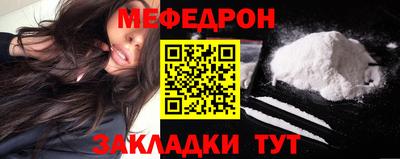 молекула духа Апрелевка