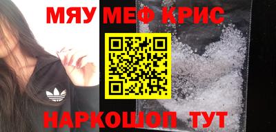 кокаин колумбия Апшеронск