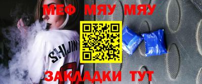 молекула духа Апрелевка