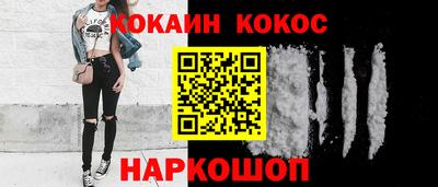молекула духа Апрелевка