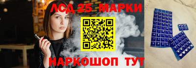 кокаин колумбия Апшеронск