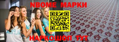 кокаин колумбия Апшеронск