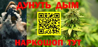 кокаин колумбия Апшеронск