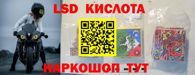 кокаин колумбия Апшеронск