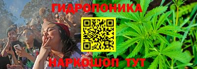 молекула духа Апрелевка