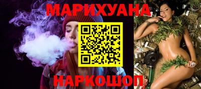 кокаин колумбия Апшеронск