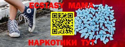 молекула духа Апрелевка
