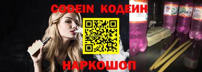 кокаин колумбия Апшеронск