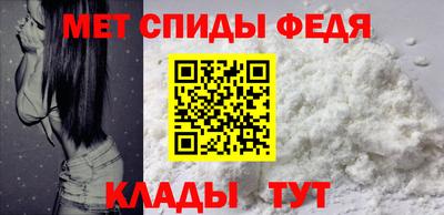 молекула духа Апрелевка