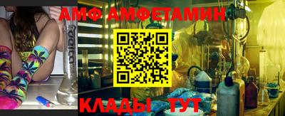 кокаин колумбия Апшеронск