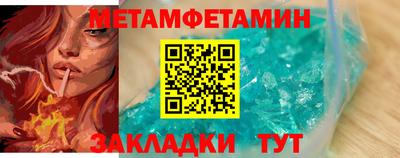 молекула духа Апрелевка