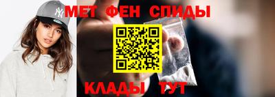 кокаин колумбия Апшеронск