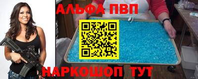 кокаин колумбия Апшеронск