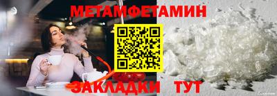 кокаин колумбия Апшеронск