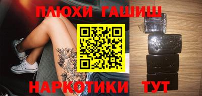 молекула духа Апрелевка