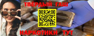 молекула духа Апрелевка