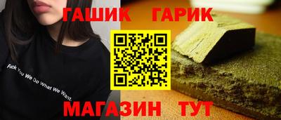 кокаин колумбия Апшеронск
